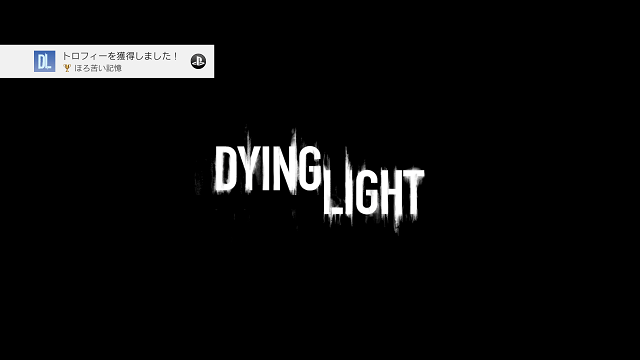 Dying Light